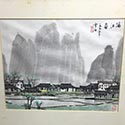 中国書画・中国美術