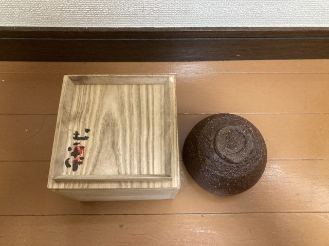 坪島土平作 茶碗入荷いたしました |骨董品買取 七ツ堂 坪島土平作 茶碗入荷いたしました |骨董品買取 七ツ堂